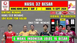 GINTING amp KANGSEO MENANG  Hasil 32 Besar Hong Kong Open 2024 Hari Ini  6 Wakil Lolos 16 Besar [upl. by Sukramed]