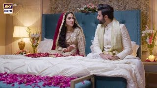 Yeh Na Thi Hamari Qismat Episode 3  Best Romantic Scene  New Best Pakistani Drama 2024 ARY Digital [upl. by Argella]