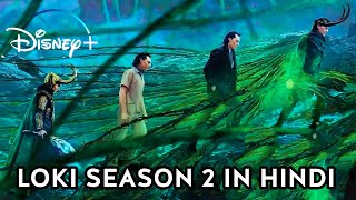 LOKI Season 2 Expained in Hindi  All Episodes [upl. by Estas]