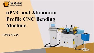 PABM6065 uPVC and Aluminum Profile CNC Bending Machine [upl. by Gnol]