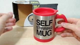 Self Stirring Coffee Mug Cup Funny Electric Stainless Steel Automatic Self Mixing amp Spinning [upl. by Joashus]