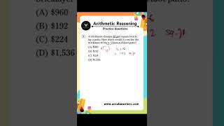 ASVAB Arithmetic Reasoning practice questions asvabprep asvab asvabwarriors asvabversion usa [upl. by Rofotsirk]