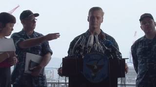 USS Fitzgerald Press Conference Vice Adm Joseph Aucoin [upl. by Nodnelg]