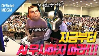 팔라딘스PaladinsAI가 이렇게 강했어 [upl. by Davis]