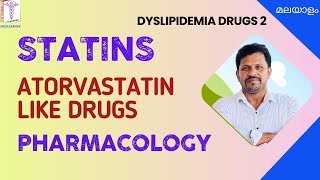 Atorvastatin Malayalam Statins Pharmacology Malayalam HMG CoA Reductase Inhibitors Malayalam [upl. by Conn]