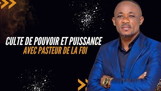 CULTE DE POUVOIR ET PUISSANCE  CPP  DU lundi 25122023 [upl. by Reilamag]