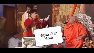 Abhinav Arora Insult By Rambhadracharya  Abhinav Arora Ki Beizzati [upl. by Enorahs600]