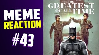 இவருதான் GOATu  MEME Reaction 43 [upl. by Gal]