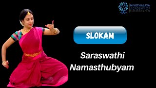 Saraswathi Namasthubyam Slokam  Bharatanatyam [upl. by Mateo]