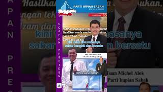 Parti Impian Sabah [upl. by Horner]