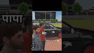 Indian theft auto v games newhouse buy subscribe channel indianbikedriving3d [upl. by Photina]