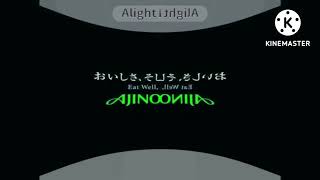 AJINOMOTO LOGO HISTORY ANGRY [upl. by Linzy]