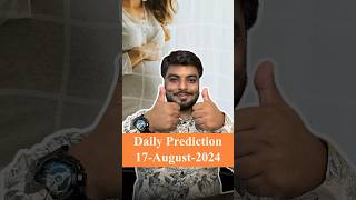 Best Day To Conceive I 17 August 2024 I Follow For Daily Prediction shorts astrology [upl. by Namien]