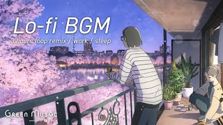 作業用BGM  部屋でかけ流したいチルなLofi Music夜桜に癒される【仕事・勉強・睡眠】 [upl. by Petigny]