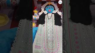 29 hath Kali thakur Naihati te 🙏🙏 homemakerpuja boromaanaihati viralshorts boromaa [upl. by Notlim]