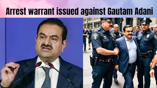 Gautam Adani Ka Sach Aagaya SamneArrest Warrant Issuedbreakingnews new news song hindi [upl. by Rockey]