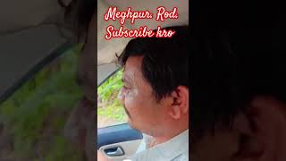 Meghpur  rod subscribe krorod viyralvideo hayve haywarballchannel forviral [upl. by Ylatfen524]