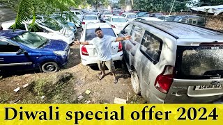 Cheapest Second Hand Car Showroom in GuwahatiAssam Low price Second Hand CarRM MOTORSDiwali Sale✅ [upl. by Goober890]