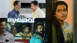 Latest Malayalam Comedy Movie Clips  Sreenath BhasiIndrans Hareesh Kanaran [upl. by Vatsug]