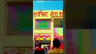 Hare Ka shara shyam hamara shyam trendingshorts love viralreels statusvideo [upl. by Langley730]