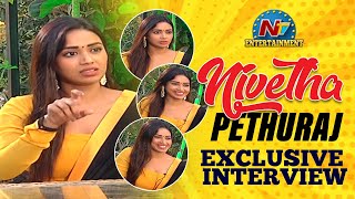 Nivetha Pethuraj Exclusive Interview About RED Movie  NTV Entertainment [upl. by Lerret]