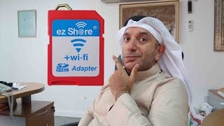 EzShare wifi Memery card [upl. by Anahcra]