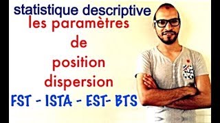 statistique descriptive 8  les paramètres de position  dispersion [upl. by Giffie]