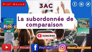 3ème année collège  La subordonnée de comparaison [upl. by Noled139]