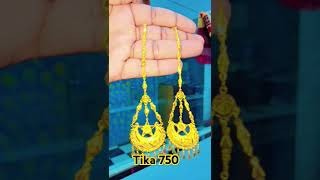 Tika 750  Mangtika  18K Tika  Tika 18K750  Fancy Jewellery  Gold Jewellary  shorts [upl. by Imis]