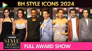 Bollywood Hungama Style Icons Awards 2024 Ajay Devgn Kartik A Ayushmann K Triptii Dimri amp more [upl. by Ettenajna]