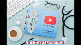 Parasitology Dr Ayman  Respiratory module  Paragonimus westermani [upl. by Gignac824]