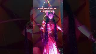 BELWA BAVARI KE CHHATH PUJA NARKATIAGANJ KE CHHATH PUJA 🚩🚩 KA NEW VIDEO 2024 shorts youtubeshorts [upl. by Nesline413]