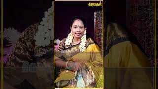 Divya Desam Episode  32  Sujitha  Thiruvarul TV [upl. by Aneres]