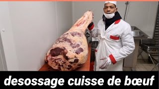 desossage cuisse de bœufالكزارbouchrieاسماعيل [upl. by Seek]