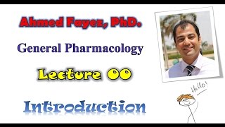 Pharmacology 00 Introduction  فارماكولوجي 00 مقدمة [upl. by Mathis]