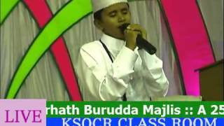 Thajul Ulama Anusmarana Song Kannada Shammas Ullala Super Islamic Burdha Song Ullal Uroos 2015 [upl. by Hgielsa332]