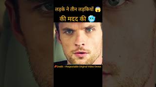 The Transporter Refueled movie explained in hindi shorts youtubeshorts movie [upl. by Kcirdnek34]