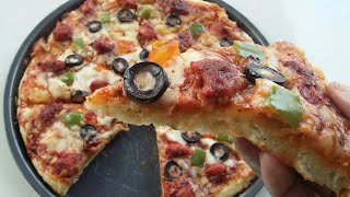 ওভেনে তৈরি চিকেন পিজ্জা  Chicken Pizza Recipe  Pizza With Oven  Pizza Recipe Bangla [upl. by Sivam79]