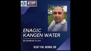 KANGEN WATER BUSINESS PLAN BY GREAT LEADER VIJAY PAL NEHRA [upl. by Dnalyram321]