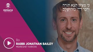 Rabbi Jonathan Bailey  Bo 5784 [upl. by Massiw826]