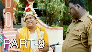 Krishnam Vande Jagadgurum Telugu Full Movie Part 9  Rana Nayanthara Krish [upl. by Kearney]