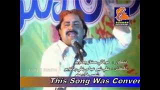 Mumtaz Molai Album9 2014 Yaran Je Sooran [upl. by Lainey63]