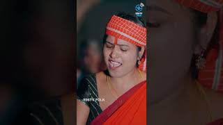 AADIDHANNI CHUSTHE GADIDHAI POTHARU  NEW FOLK SONG 2024  Sushma Bhupathi Rithika ‪E96TVFOLK‬ [upl. by Karlene]