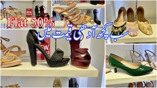 Unze Flat 50 OFF On Entire Stock  Heels ‘ Pumps ‘ Bags  13 March 2024 [upl. by Kristopher]