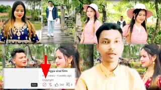 Adore Kinogore Rohingya viral filam [upl. by Nanci]