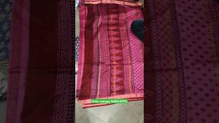 Maheshwari Silk sarees ।। New Colours ।। New Designe ।। Free shipping by Silk sarees collection [upl. by Ppik]