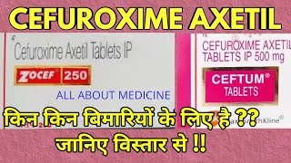 Cefuroxim axetil tablets ip 250 mg  Ceftum 500 uses hindi  ceftum 500 tablet uses [upl. by Nyletak]