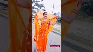 Sasura mein Rani bate Raja ke Mahal ke  Shashi Saurav Vlogs Shashi Saurav 8605 reels song [upl. by Nnaeiluj]