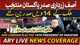 🔴LIVE  ASIF ZARDARI ELECTED 14TH PRESIDENT OF PAKISTAN  ARY News LIVE [upl. by Notsla]