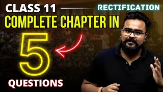 5 Question mai पूरा Chapter  RECTIFICATION OF ERRORS class 11 IMPORTANT QUESTIONS  GAURAV JAIN [upl. by Lowe]